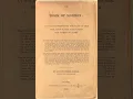 Mormonism Wikipedia article