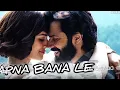 Apna Bana Le Song (by Amitabh Bhattacharya, Arijit Singh, and Sachin–Jigar)