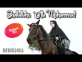 Download Lagu Sholawat jibril Shollallahu 'Ala Muhammad (anta syamsun) By Bebiraira