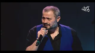 جورج وسوف قلب العاشق علم قلبي الشوق قدك المياس حفلة اهدن 2015 