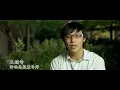 Introduction Production House Max Growth 2015 Introduction