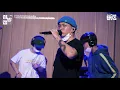 [집방캠][4K] TELÉFONO Remix - HAON, Woodie Gochild, Jay Park, TRADE L, Big Naughty LIVE│200917 컬투쇼