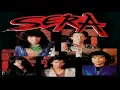 Sera - Dibadai Asmara HQ
