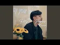 Download Lagu Pupus (Cover)