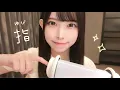 Download Lagu 【ASMR】じっくり指耳かきで深い癒し😴☝🏻安眠に導く色んな耳かき音💤【No talking】　　