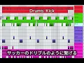 【Z世代作曲法】「MIDIで作る」はもう古い!? | Lilbesh ramko / Dariacore風ビートメイク講座 | How to Make a Hyperpop Type Beat