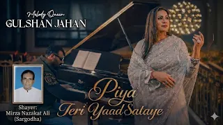 piya teri yaad sataye gulshan jahan official video 2026 romantic sad song