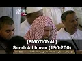 Download Lagu [EMOTIONAL] Surah Ali Imran (190-200) - Sheikh Khalid Al Ghamdi