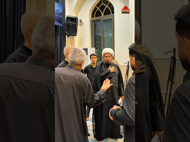 ⁣#مشاهد من ليلة ١٦ محرم ١٤٤٧ هـ - سماحة الشيخ هيثم الرماحي #مسجد_ال_الرسول