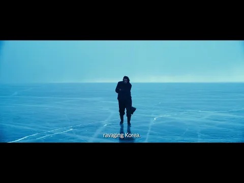 Official Int'l Trailer [Subtitled]
