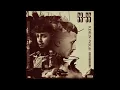 Keskin X Wegh - 55-53 [INSTRUMENTAL BEAT]