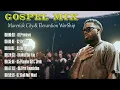 Wait On You | feat. Dante Bowe & Chandler Moore. Elevation Worship & Maverick City Music , TRIBL