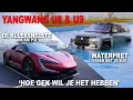 Lagu YANGWANG U9 (496 km/h) en U8 (DIE KAN ZWEMMEN), IN CHINA!