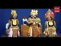 Lagu ಕಾರ್ತವೀರ್ಯಾರ್ಜುನ | ಕನ್ನಡ ಯಕ್ಷಗಾನ | Kaarta Veeryarjuna | Kannada Yakshagana Full | Retro