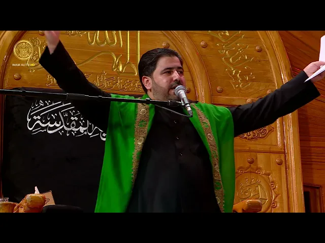 ⁣مجالس العزاء | الرادود السيد هاني الموسوي (18) رمضان 1446 هـ