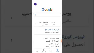 ازاي اجيب اجزاء من افلام Herry Pottr او اي فيلم حلقه كاامله  ازاي اجيب اجزاء من افلام Herry Pottr او اي فيلم حلقه كاامله