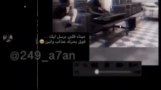 ود الجاك و نيجيري 