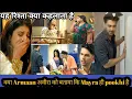 Download Lagu Yeh Rishta Kya Kehlata Hai Today Episode  |क्या Armaan abhira को बताया कि Mayra ही pookhi है#serial