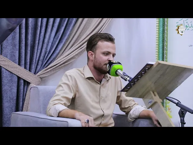 ⁣في رحاب الديوانيّة، تلاوة تتجدّد... وجيل قرآنيّ ينهض