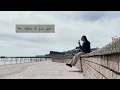 (not) a love song - Liang Lawrence