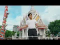 Download Lagu [VTR] Mister International Thailand  2025 สก๊อต คณพล ตรีทรงเกียรติ์ | VDO BY TEAM MITHAILAND