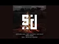 SOMMERS (UK), keby flavour, Leo Nicky - Moto Moto (Kususa Remix)