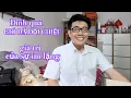 Download Lagu Nước cờ hoàn hảo quá cao tay của em gái NSƯT Vũ Linh
