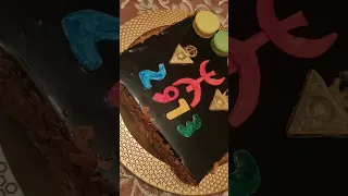 تحية الشلوح 