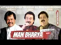 Download Lagu Mann Bharyaa _ New Cover Song _ Attaullah Khan Esakhelvi _ Shafaullah Rokhri _ Shaman Mirali _ 2025