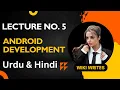 Lecture 5 Android Application Wiki Writes Android Lectures for Beginners Android Development