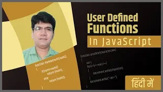 JavaScript Functions Explained - For Complete Beginners