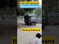 Download Lagu Neeraj Bawana court se wapas Tihar Jail jaate hue.#shortsvideo #neerajbawana #nbgroup #bawanagang