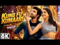 Kung Fu Kumaari - 8K Bruce Lee The Fighter Ram Charan Rakul Preet Singh Ramya Deepak
