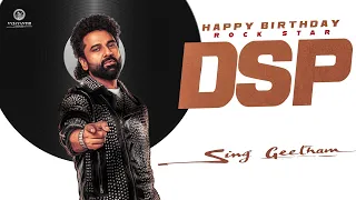 Happy Birthday Rockstar Devi Sri Prasad 🎶🎼🎹❤️ | #SingGeetham | Vyjayanthi Movies | Vyjayanthi Music