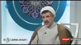 آخوند زبون بسته و اتمام وقت وقت تموم شد عه خوبه 