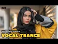 Lagu Best Vocal Trance | Uplifting Trance 2023 Progressia 125