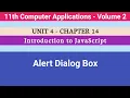 11th Computer Applications Chapter 14 Alert Dialog Box