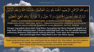 Download Untuk penyakit yang sulit disembuhkan, Baca Doa ini 40X, Niscaya Allah akan menyembuhkannya. MP3