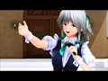 Download Lagu [MMD] Kaze no \