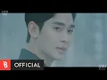 Download Lagu [MV] Heize(헤이즈) - Hold Me Back(멈춰줘)