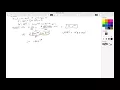 Circuits Review 1 Example 1