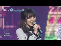 [KCON 2017 MEXICO] ERIC NAM & WENDY (에릭남&웬디) l Spring Love (봄인가봐)