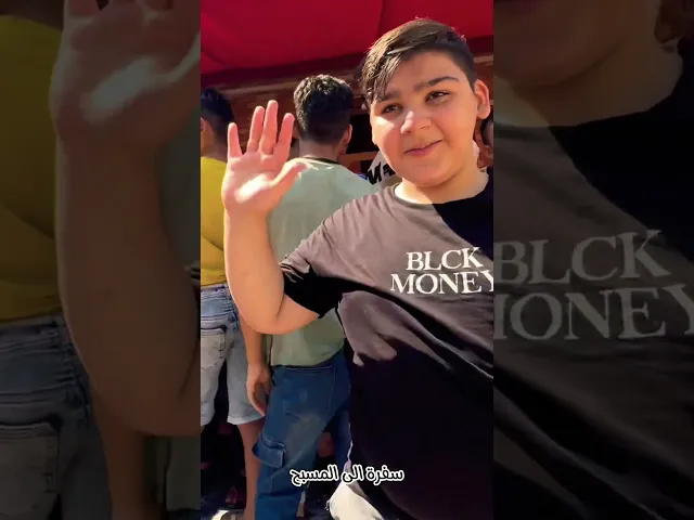 ⁣الدورات الصيفية في مسجد وحسينية ال الرسول ٢٠٢٣