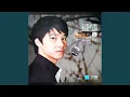 Download Lagu 你怎么说