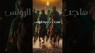 هبت أنفاس العشق جديد الحضرة الصوفية اكسبلور Sufi صوفية 