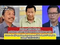 Download Lagu Relawan jokowi desak Roy suryo cs tersangka, Susno duadji : roy suryo tidak dapat Di tersangkakan