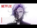 Download Lagu Record of Ragnarok III | Official Trailer | Netflix