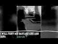 iana - I WILL FIGHT MY BASTARD AHH AHH visualizer
