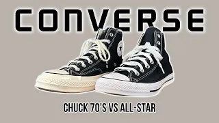 Converse Chuck 70 s Vs All Stars What s The Difference