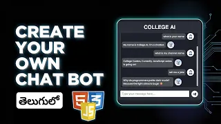 Create Your Own Chatbot using HTML CSS JavaScript in Telugu Step-by-Step Guide for Beginners